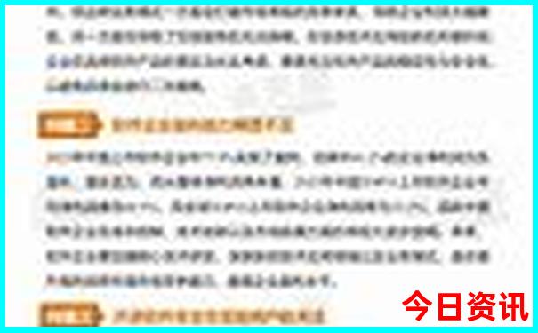 上海十大必去红色景点