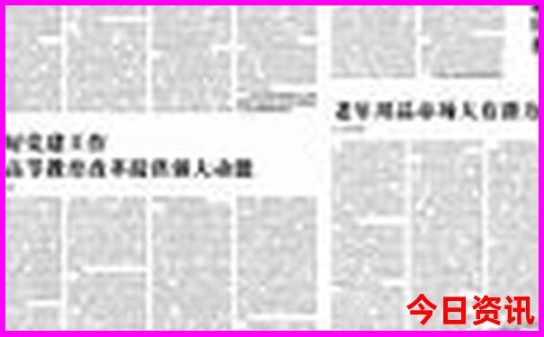 深圳亲子游必去的八个地方